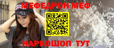 наркотики Свободный