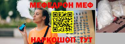 наркотики Свободный