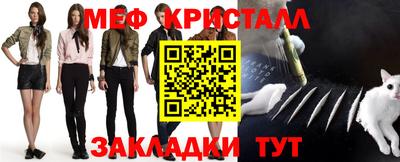 наркотики Свободный