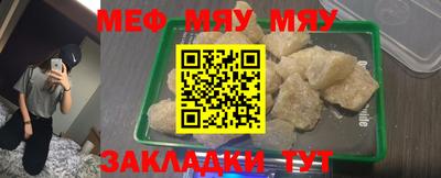 наркотики Свободный