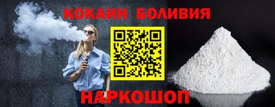 MDMA Северобайкальск
