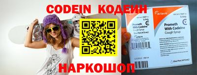 MDMA Северобайкальск