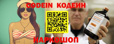 MDMA Северобайкальск