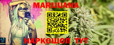 MDMA Северобайкальск