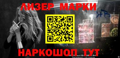 прущая мука Севастополь