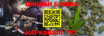 прущая мука Севастополь