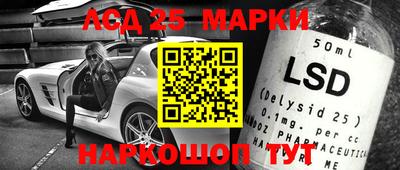 наркотики Свободный