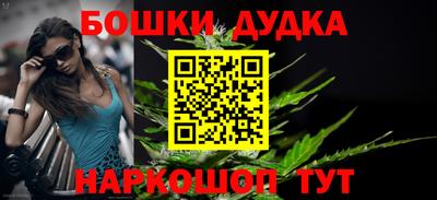 наркотики Свободный