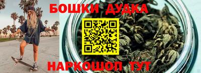 MDMA Северобайкальск