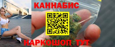 прущая мука Севастополь