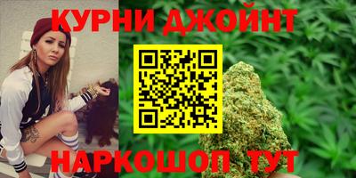 наркотики Свободный