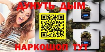 наркотики Свободный