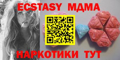наркотики Свободный