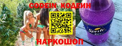 прущая мука Севастополь