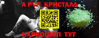 MDMA Северобайкальск