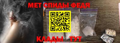 прущая мука Севастополь