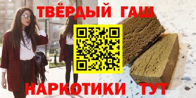 прущая мука Севастополь