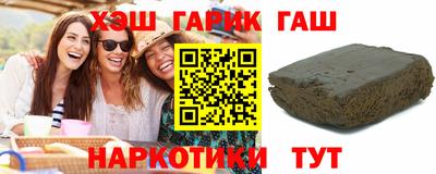 прущая мука Севастополь