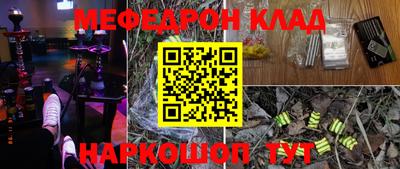 наркотики Свободный